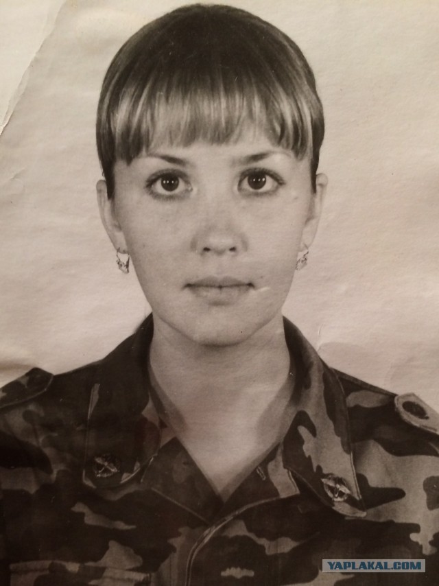 Дембельский альбом ЯПа