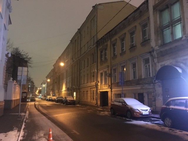 Январское путешествие в "Европу"