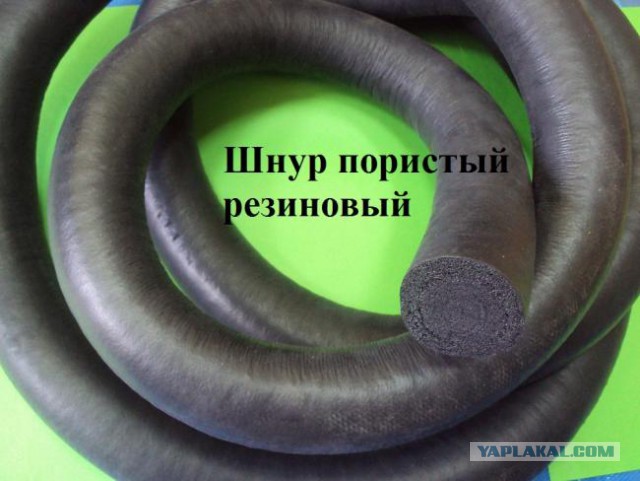 Опасные забавы нашего детства. Рогатка