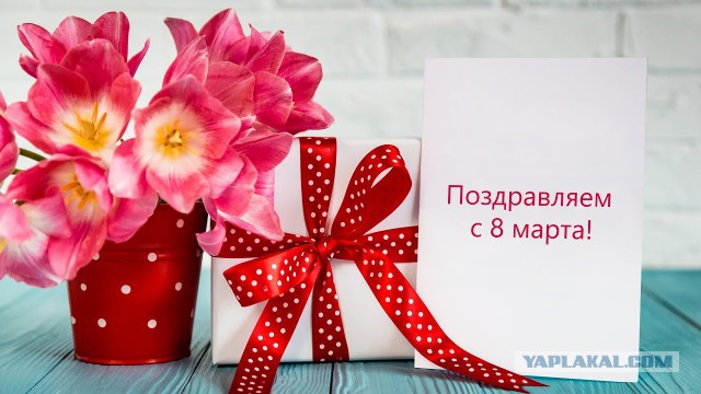 Вейперский клуб - 6