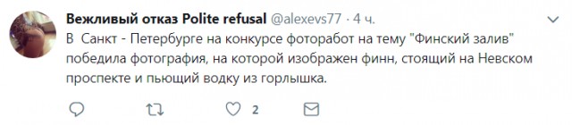 Смешные комментарии из социальных сетей 16.03.2018