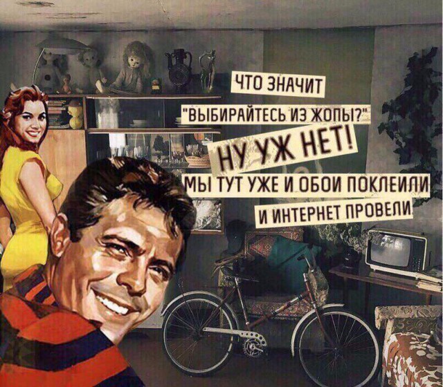 Картинки из сети