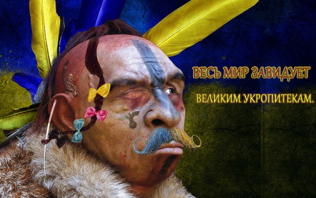 В ДНР заявили о начале новой войны с Украиной 14 сентября