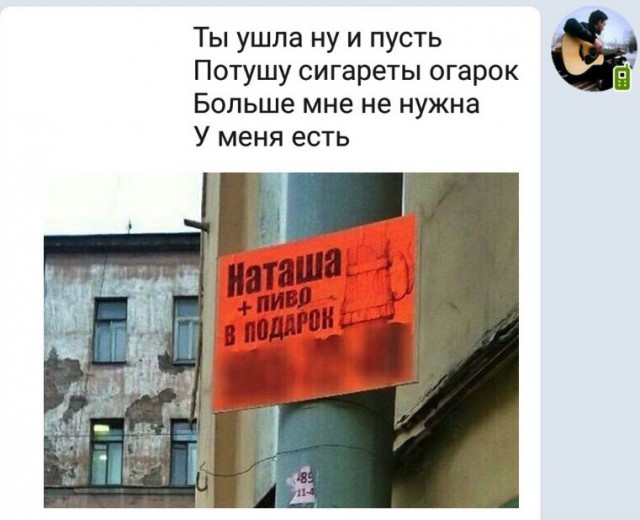 Прикольные картинки абавсём