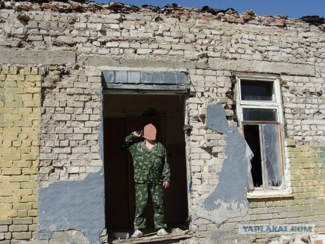 Осколки страны советов. БСП-18