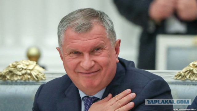 Налог на налог