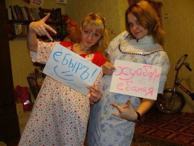 Чудики из социальных сетей 05.01.19
