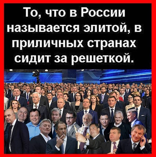...и тишина!