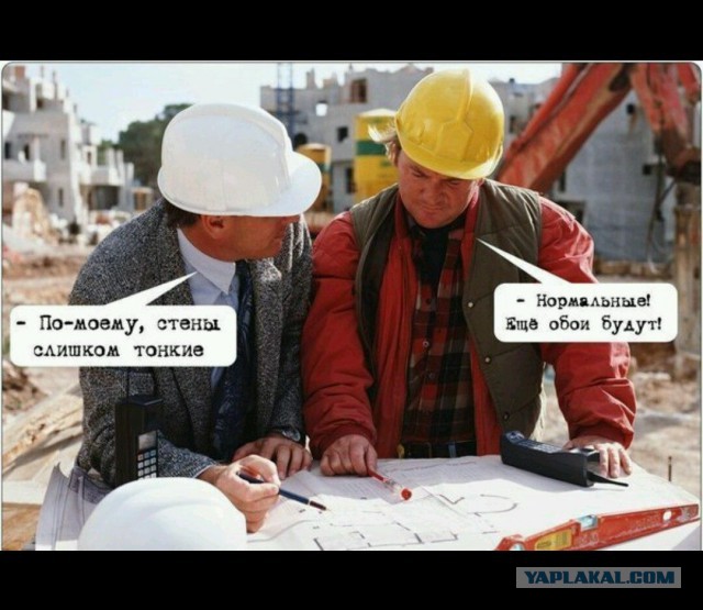 Новые технологии в строительстве