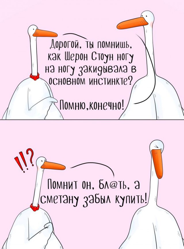 Немного картинок для настроения