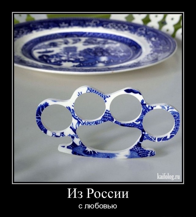 Демки и ностальджи