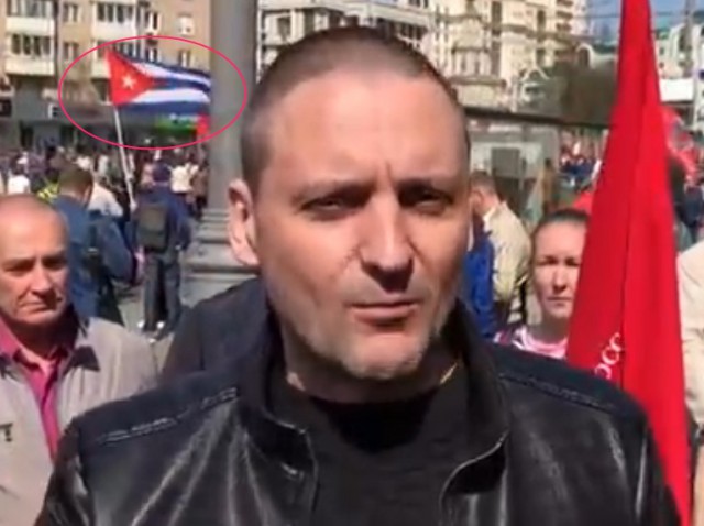 Сергей Удальцов: «Мы требуем отставки!»
