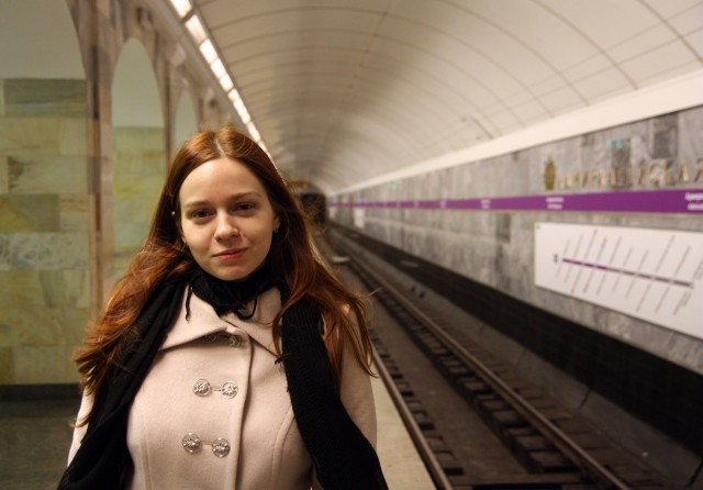 Мисс ЯП
