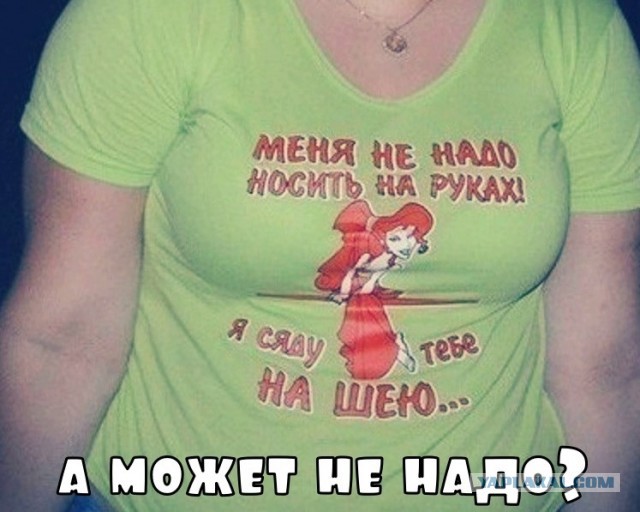 Немного картинок с надписями и без - 29