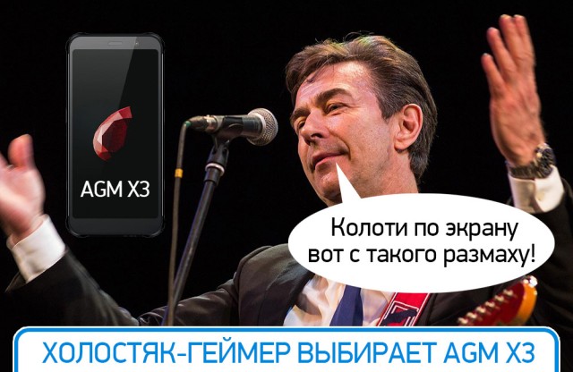 ТОП-5‌ ‌«холостяцких»‌ ‌смартфонов‌ ‌и‌ ‌скидка‌ ‌до‌ ‌30%‌