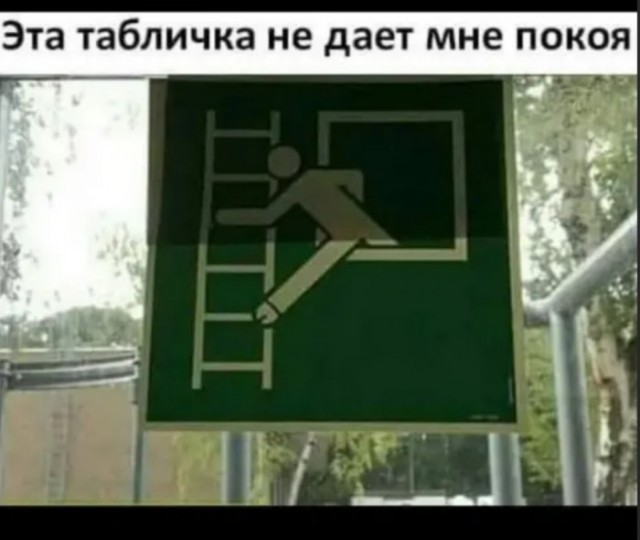 Бредзона