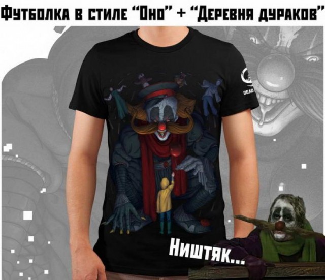 Картинки ниАчем