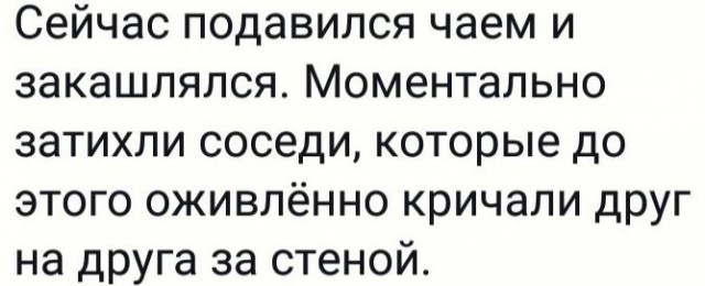 Чуток картинок. Ночные 7