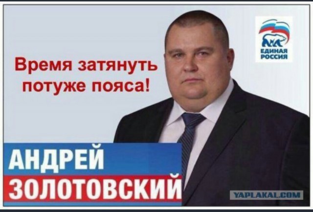 В Кремле призвали готовиться к мировому кризису