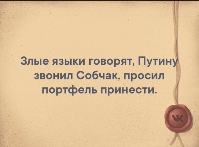 Бредзона 23.04.20