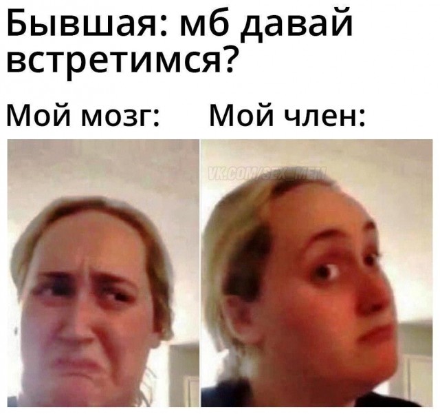 Так себе картинки 25.04.20