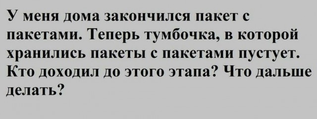 Немного картинок для настроения 20.06.20