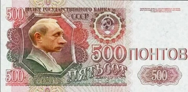 ⚡️Владимир Путин выступит с телеобращением к россиянам сегодня около 15.00