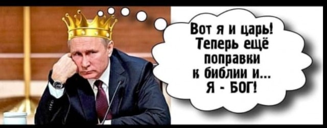 То, что в интернет попало, уже не удалить. Вбросы в Мордовии