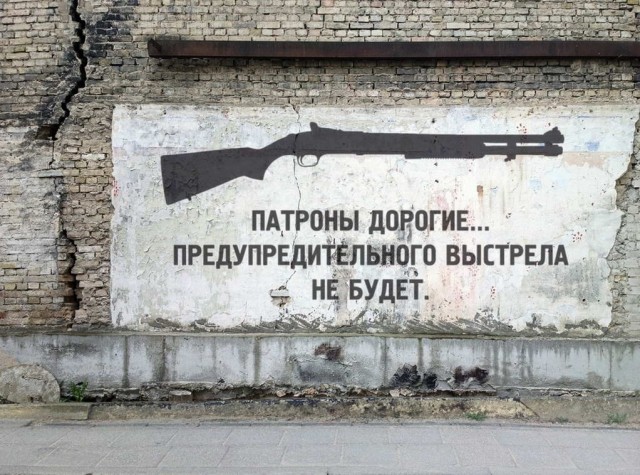 Беспорядочные картинки