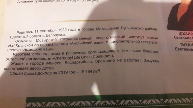 Про "спонтанный выход на улицы"