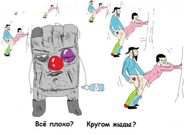 Уманская резня 1768