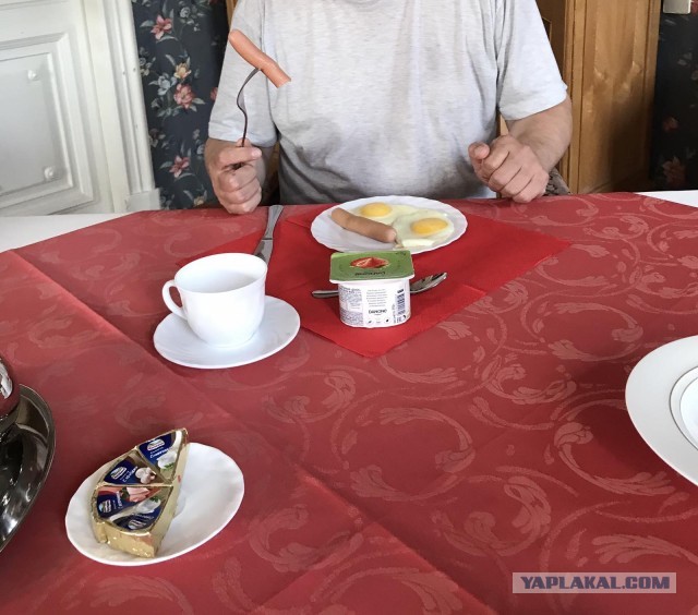 Путешествуй по родной стране