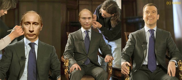 Медведев перед конференцией