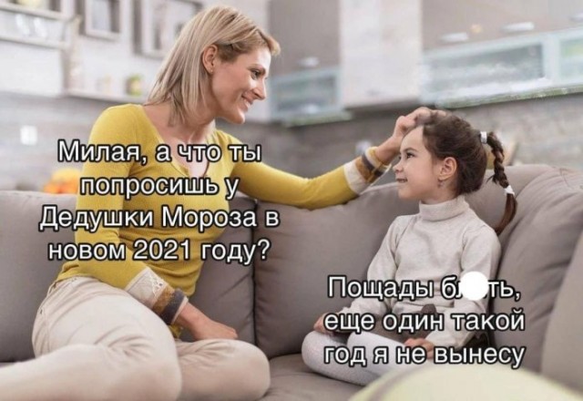 14886347.jpg