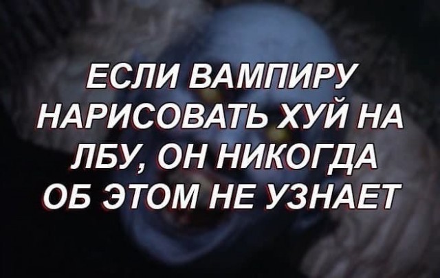 Бредзона 12.11.2020