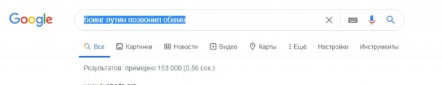 Россия отказала в гражданстве командиру ополченцев Донбасса