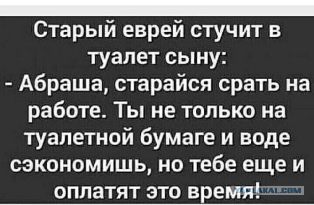 Бытовые приборы, которые тихо "воруют" электричество