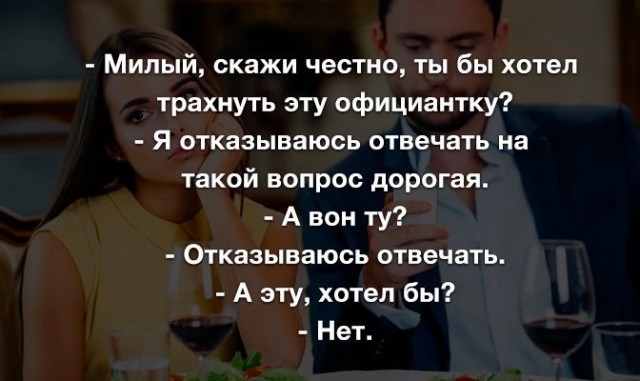 Картинки с надписями. 10.01.21