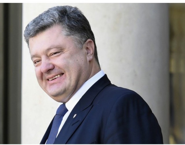 Ограбили
