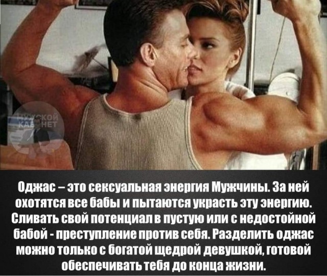 Бредзона 27.01.21