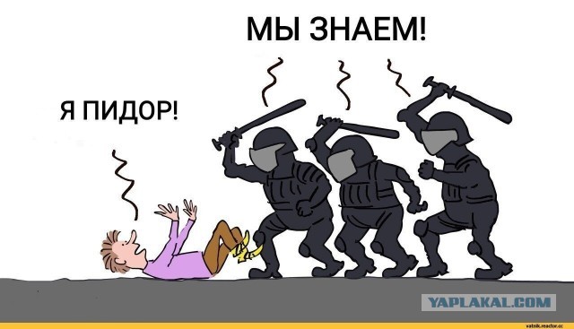 Украина: подлинное «дело Майдана»