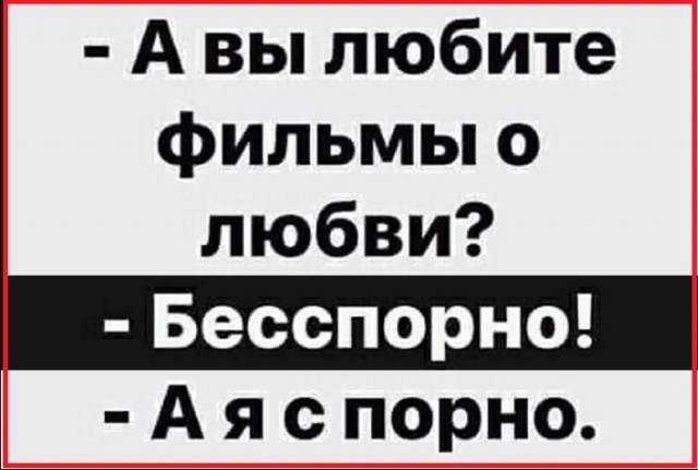 Картинки с надписями и всякие жизненные фразы