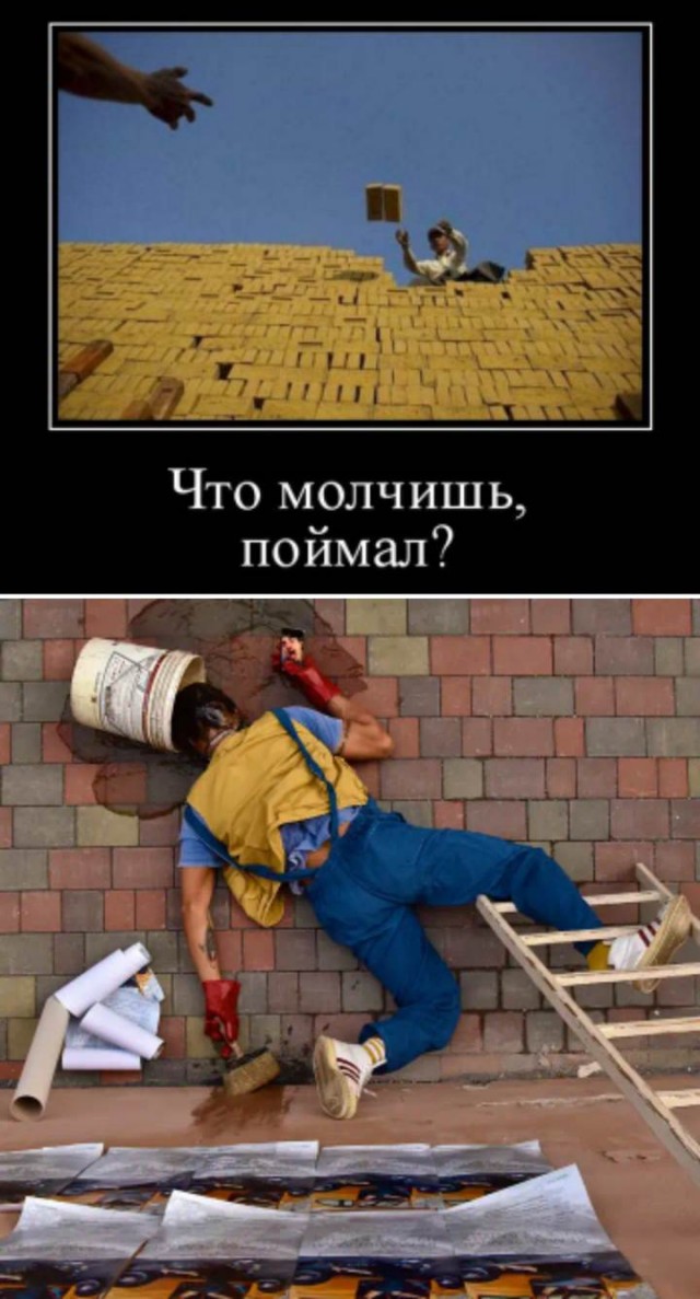 Начинается неделька...