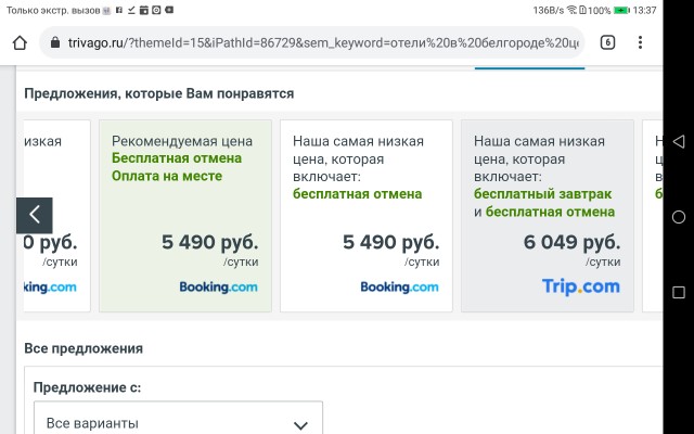 ЯПовцы Белгорода, вы там совсем?!