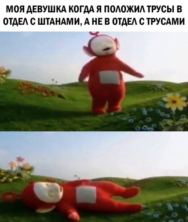 Весёлый полтишок 25.04