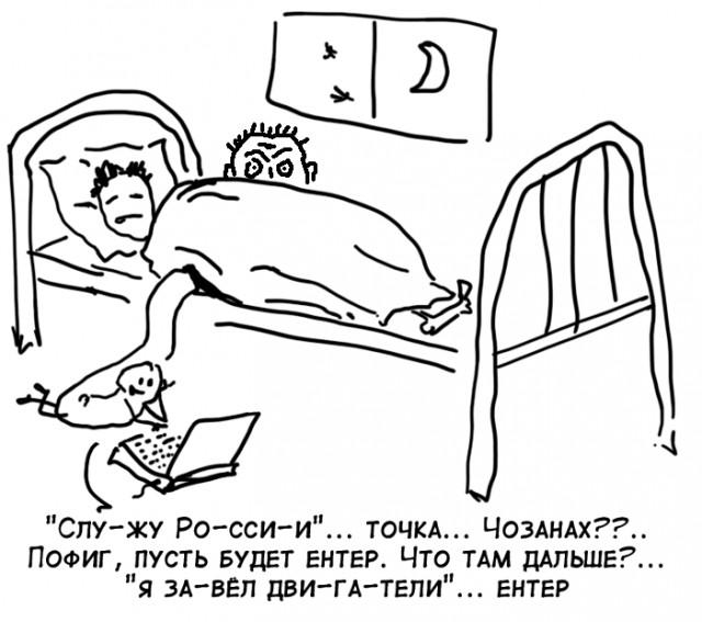 ККК-24. Внеконкурс