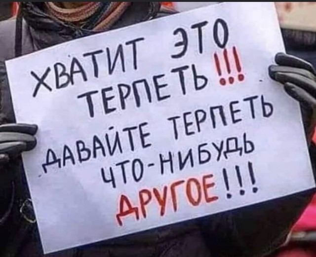 Чем порадует тырнет в субботу?