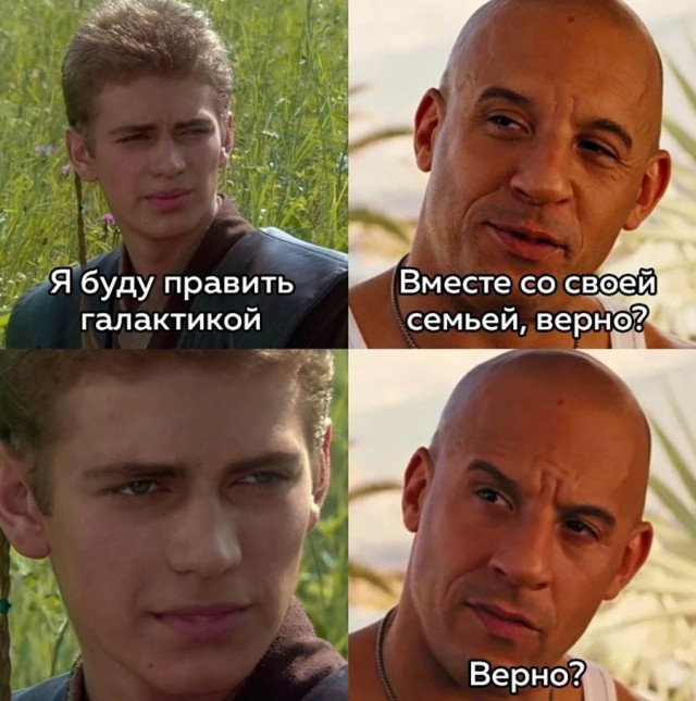 Всякие разные картинки 019