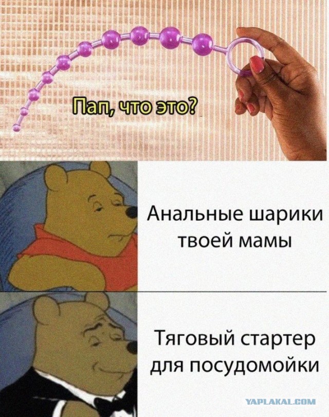 Бредзона 08.08.21