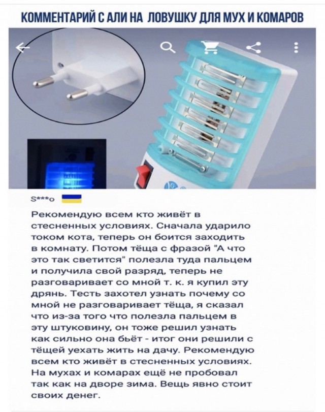 Так себе картинки 20.08.21